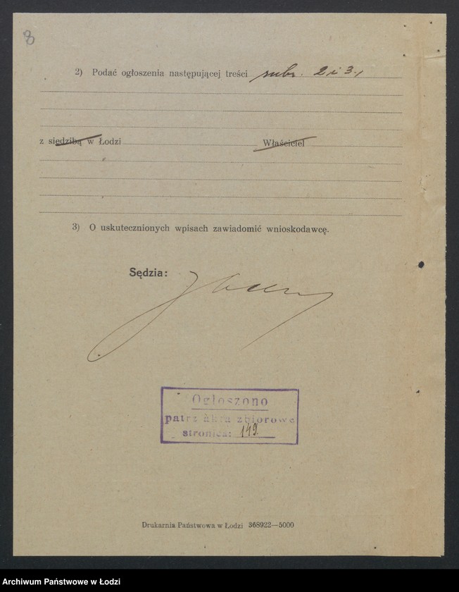 Obraz 10 z jednostki "Josef Wajnfeld – tkalnia ręczna"