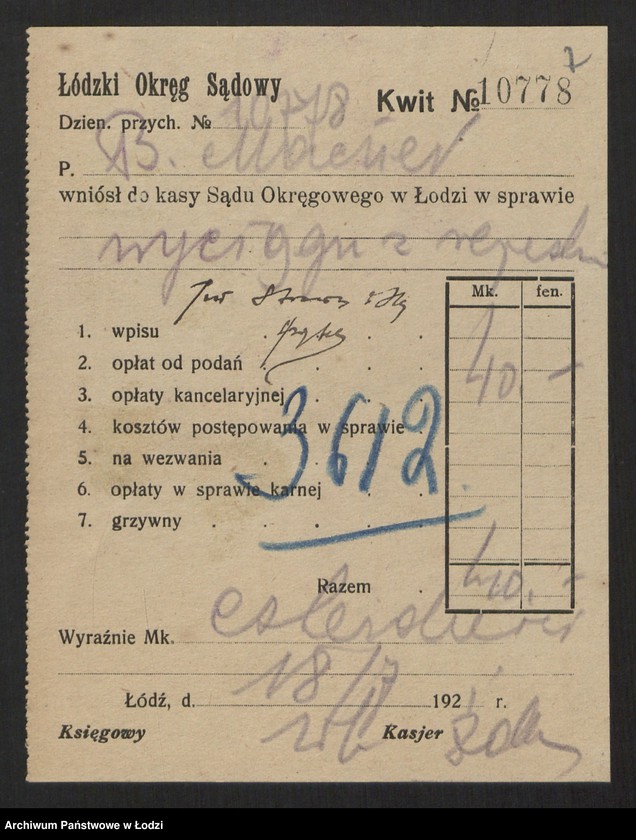 Obraz 9 z jednostki "Jan Strauss, Bronisław Macner - Dom Handlowy Jan Strauss i S-ka - handel wszelkimi towarami, a w szczególności ziemiopłodami"