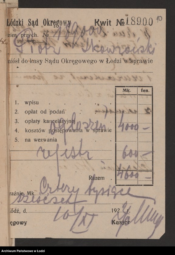 Obraz 12 z jednostki "Piotr Skowroński- sprzedaż obuwia"