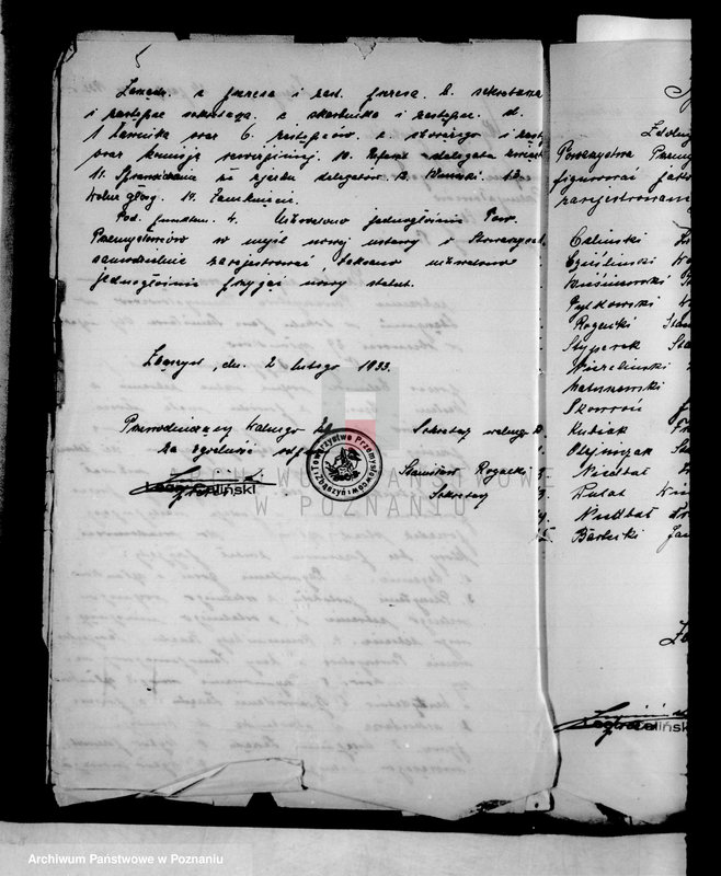 Obraz 9 z jednostki "/Towarzystwo Przemysłowców w Zbąszyniu/"