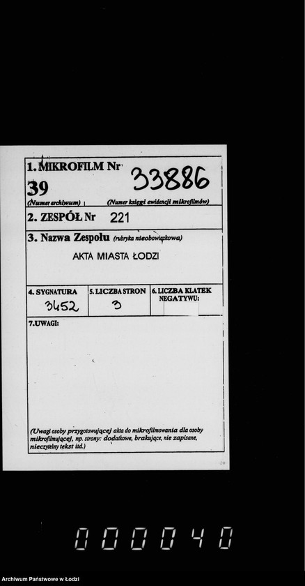 Obraz 2 z jednostki "O prisluge pri retiradnych mestach v gorodskom sadu"