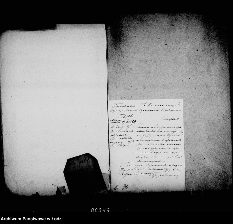 Obraz 5 z jednostki "O postrojke gromootvoda na zdanji magistrata"