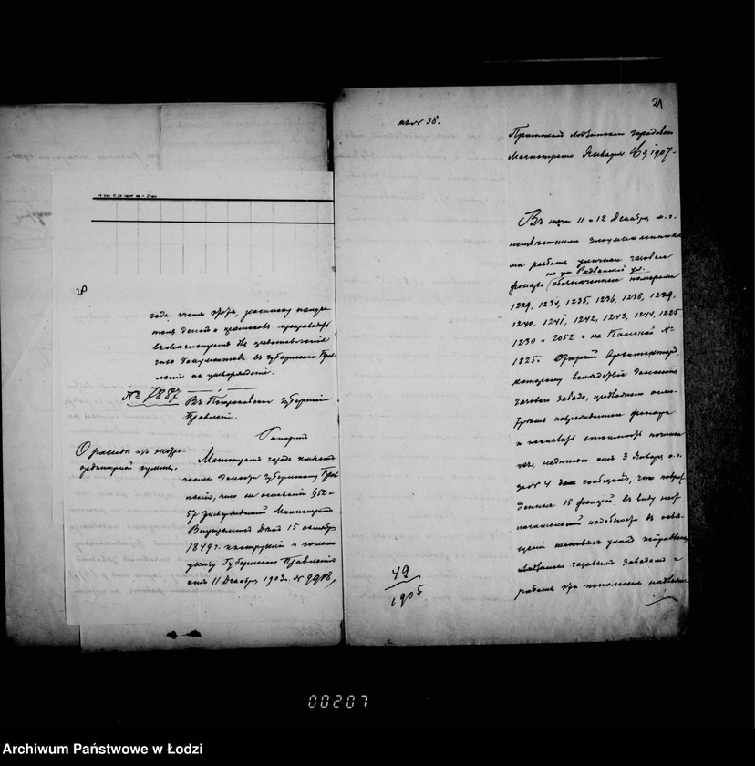 Obraz 17 z jednostki "Ob ispravlenji fonarej povreždennych vo vremja uličnych bezporjadkov"