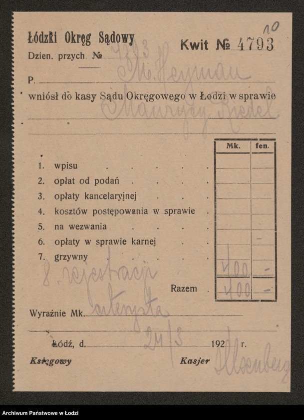 Obraz 12 z jednostki "Maurycy Riedel- sprzedaż chemikali i farb"