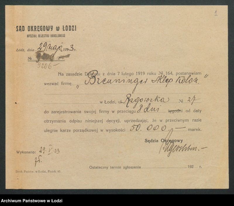 Obraz 3 z jednostki "Emil Breuminger – sklep kolonialny"