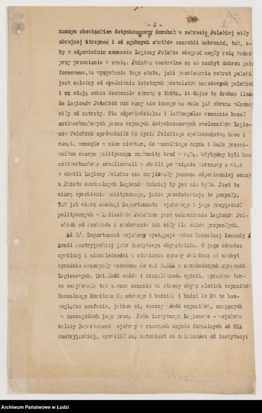 Obraz 2 z jednostki "[Okólnik Centralnego Komitetu Narodowego w sprawie Departamentu Wojskowego przy Naczelnym Komitecie Narodowym]"