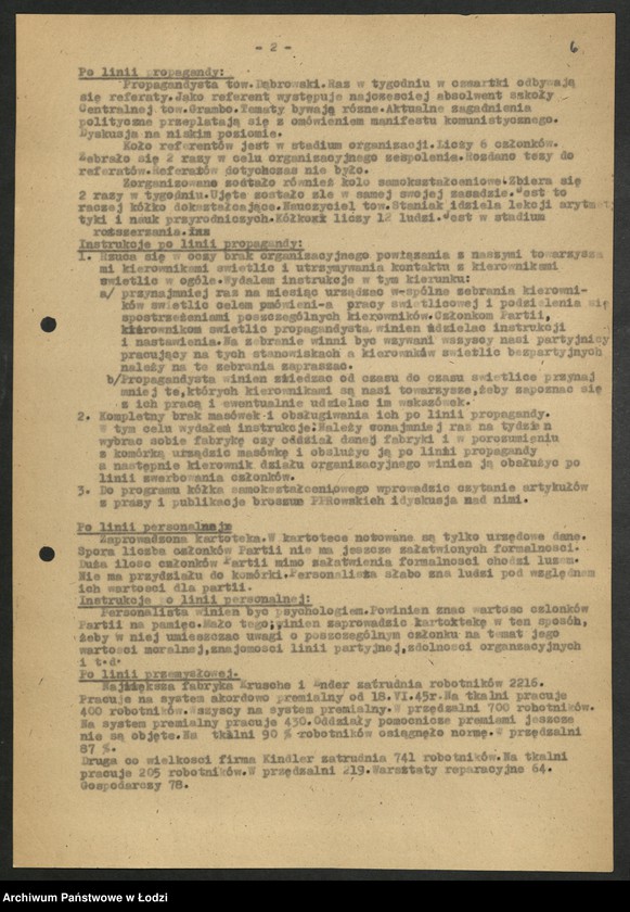 Obraz 7 z jednostki "Sprawozdania instruktora [Wydziału] z wyjazdów w teren"