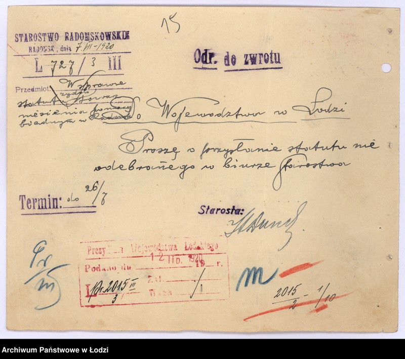 Obraz 18 z jednostki "Żydowskie Stowarzyszenie Niesienia Pomocy Biednym Położnicom w Radomsku"