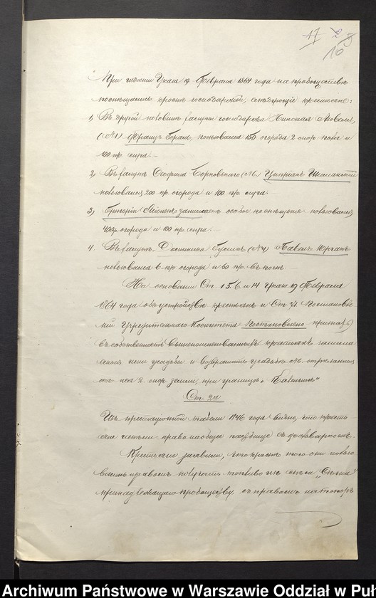 image.from.unit.number "O urządzaniu chłopów byłej rządowej wsi Zuzel wchodzącej w skład byłej ekonomii Kałęczyn, gm. Szulborze Koty"