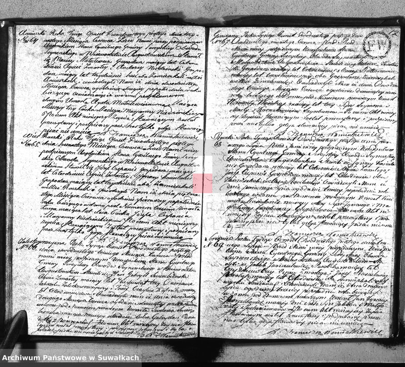 image.from.unit.number "Akta urzędnika stanu cywilnego gminy i parafij sereyskiey umarłych od dnia 1-go stycznia 1825 do ostatniego grudnia tegoż roku"