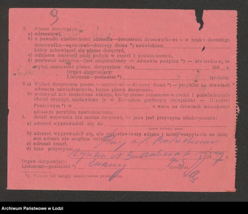 Obraz 11 z jednostki "Jakób Frencel – sprzedaż mebli tapicerskich"