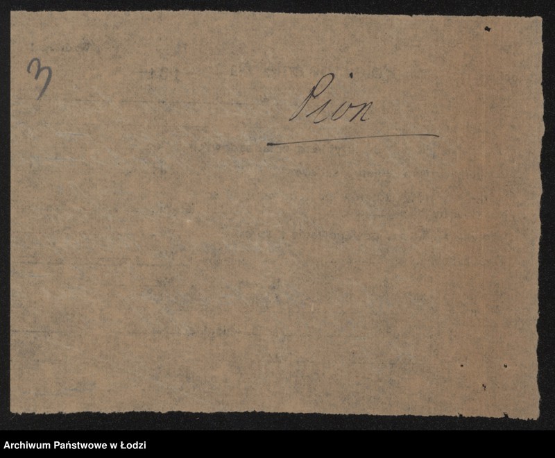 Obraz 5 z jednostki "Jochweta Pion- sprzedaż ryb"