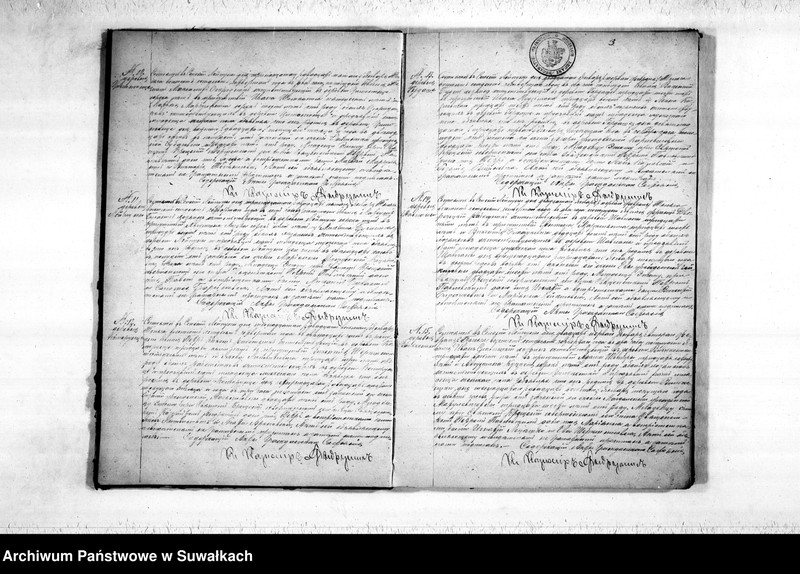 image.from.unit.number "Kniga Duplikat aktov Uroždenija Brakosočetanija i Smerti činovnika Graždanskago sostojanija Lejpunskago prichoda s 1874 goda"