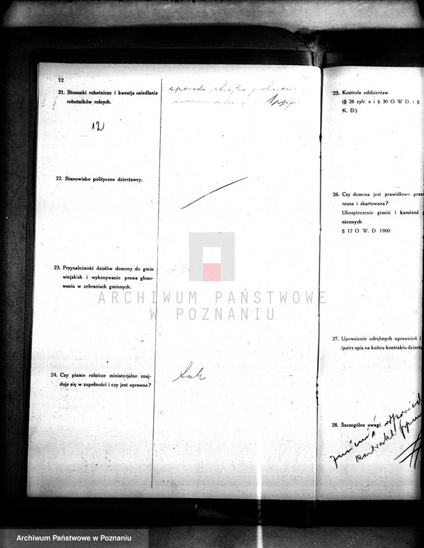 Obraz 16 z jednostki "Rewizje majątku państwowego Jerka"