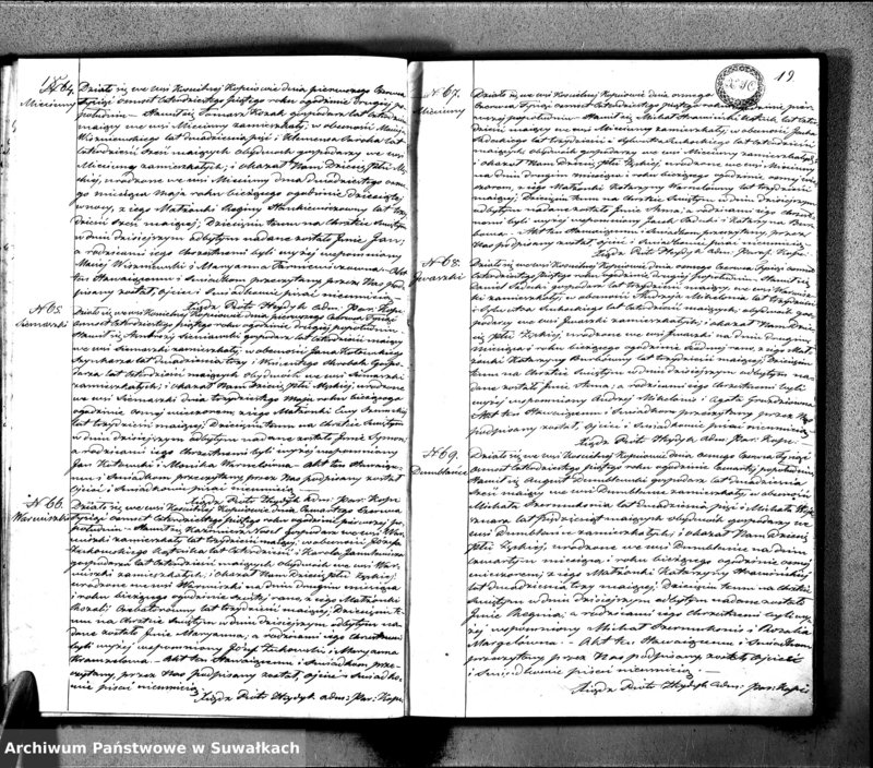 image.from.unit.number "Księga Duplikat Urodzonych, Zaślubionych i Zeszłych Parafii Kopciowskiey służyć mająca na Rok 1845"