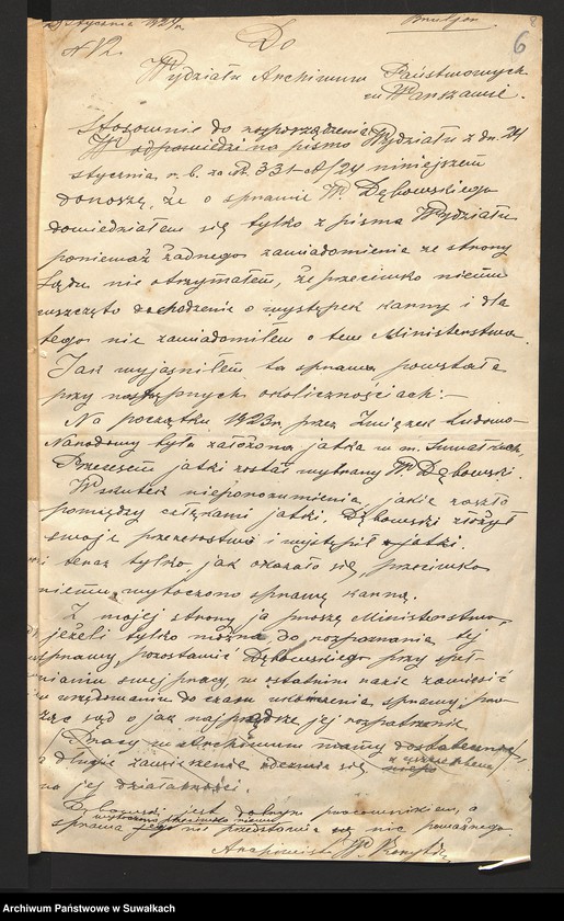 image.from.unit.number "[Korespondencja w sprawie danych personalnych woźnego Władysława Dębowskiego]"