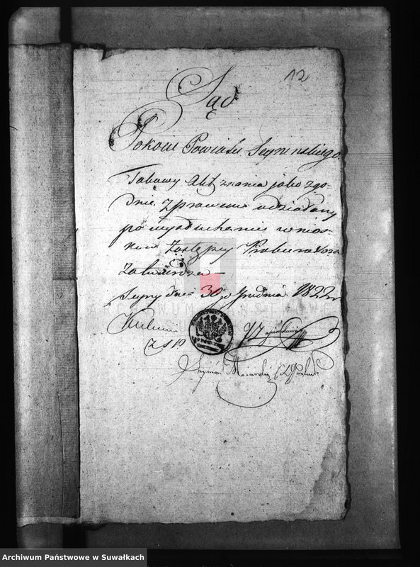 image.from.unit.number "Annexa Gminy Puńskiey 1823 Roku"