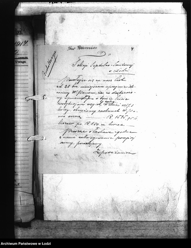 Obraz 8 z jednostki "Do Sekcji Sanitarno-Szpitalnej [korespondencja]"