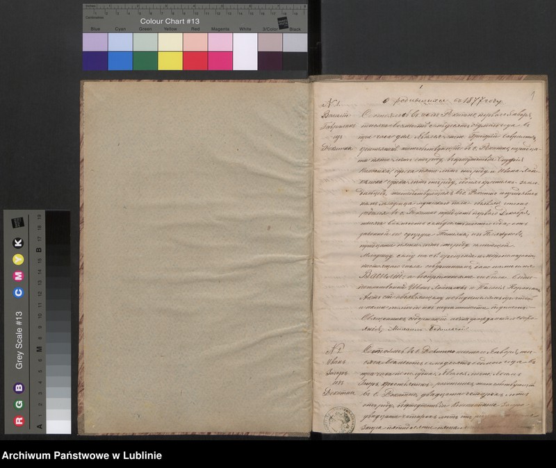 image.from.unit "Księga urodzeń, małżeństw i zgonów"