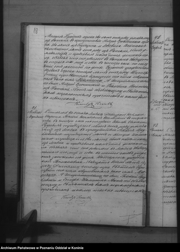 image.from.unit.number "Księga urodzeń, małżeństw, zgonów"
