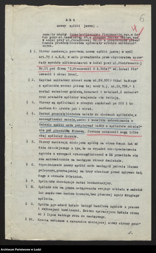 image.from.unit.number "Izrael Boruch Pinczewski, Abram Srul Sobel- sprzedaż wyrobów włókienniczych"