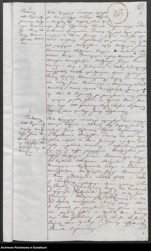 Obraz 5 z jednostki "Akta Cywilne Małżeństw Urzędnika Stanu Cywilnego Gminy Liszkowskiey w Roku 1816/17 spisane"