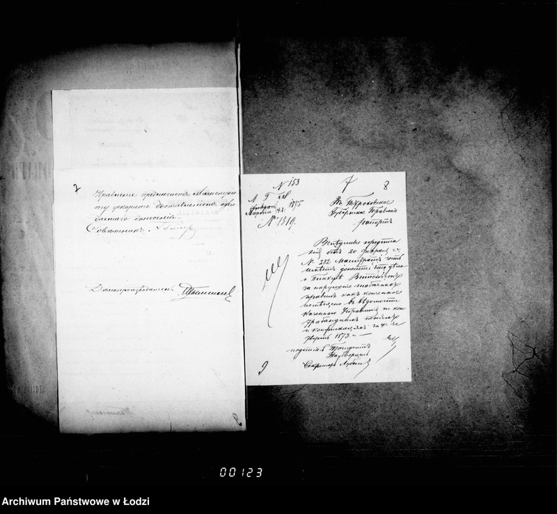 Obraz 12 z jednostki "O tabake i kazennom upravleniju"