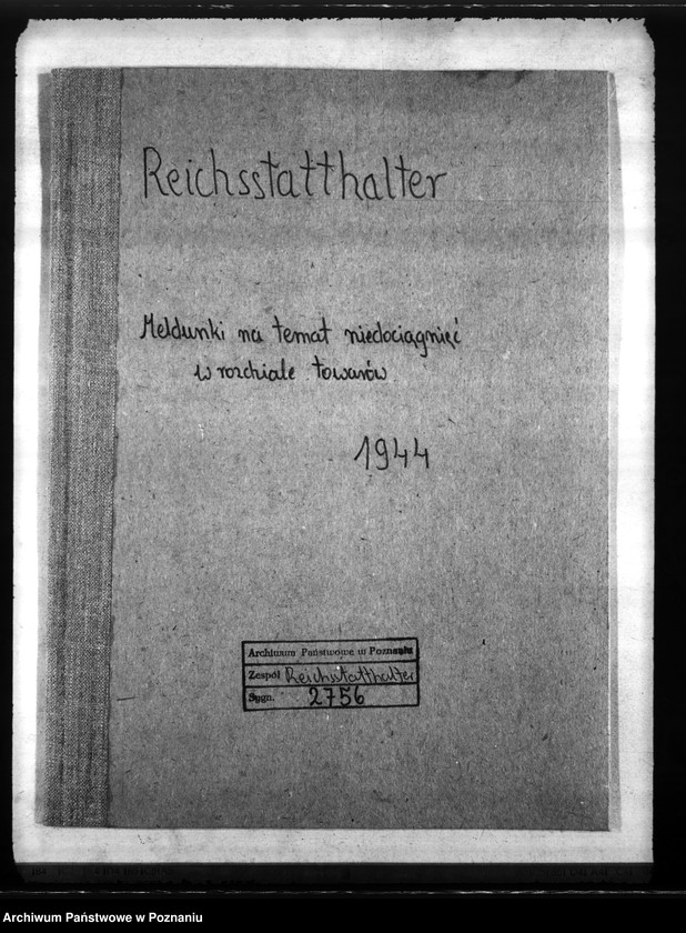 Obraz 4 z jednostki "Meldunki na temat niedociągnięć w rozdziale towarów"