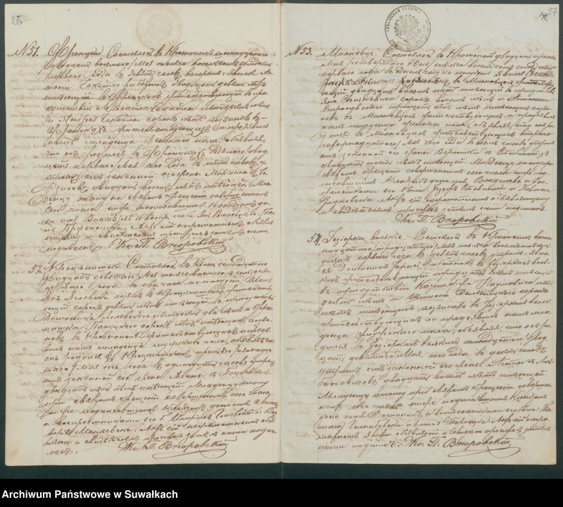 image.from.unit.number "Duplikat aktov roždenija, brakosočetanija i pogreba Krasnopolskago Prichoda za 1871 god"
