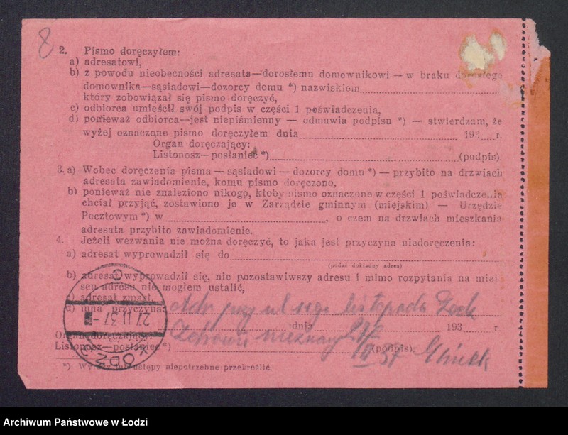 Obraz 10 z jednostki "Romuald Jędrzejewski – restauracja"