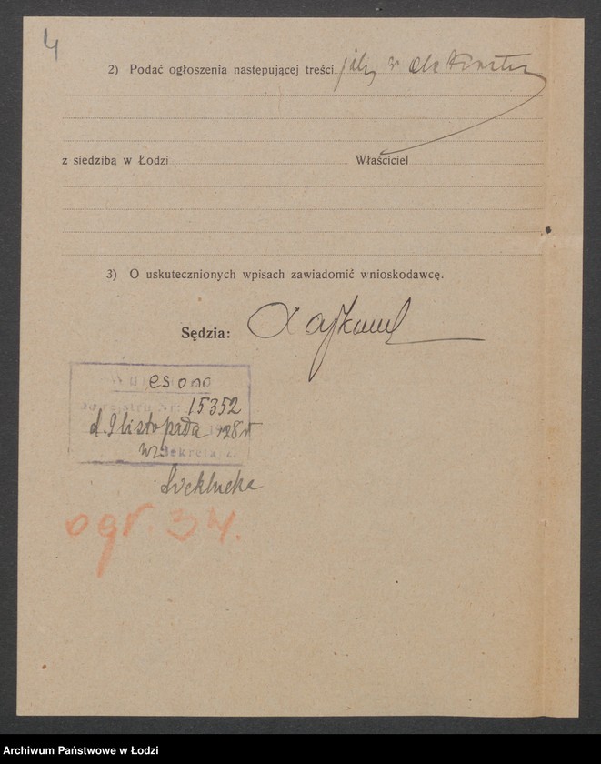 Obraz 6 z jednostki "Władysław Michalski – sklep tytoniowy"