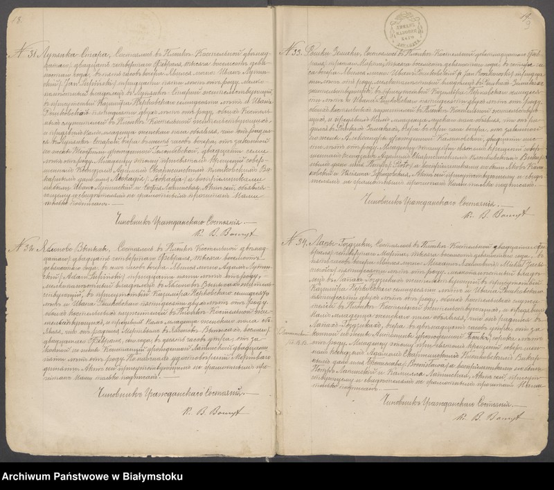 image.from.unit.number "[Akta urodzeń za lata 1890-1896]"