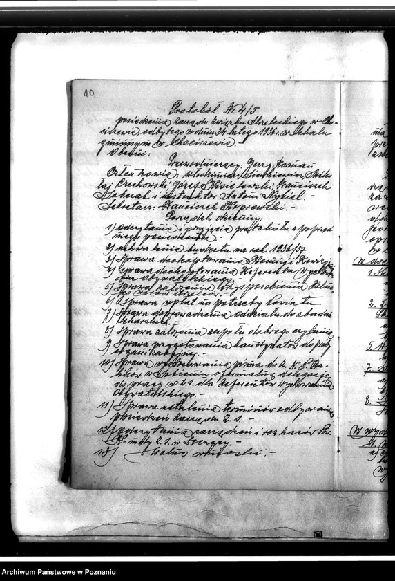 Obraz 14 z jednostki "Protokoły zebrań"