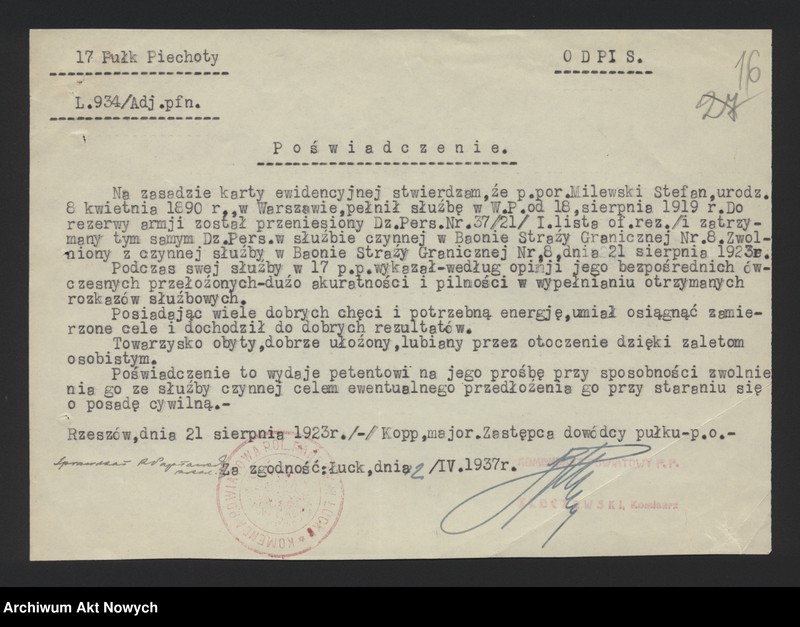 image.from.unit.number "Przeniesienia służbowe urzędników i pracowników kontraktowych Policji Państwowej. Orzeczenie, opinie, raporty, wnioski, sprawozdanie, korespondencja."