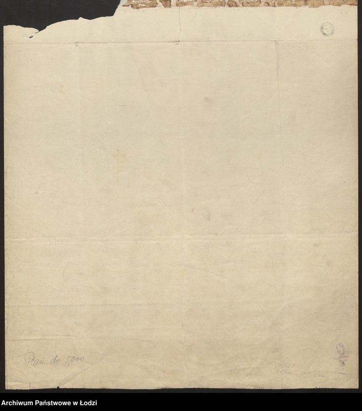 Obraz 2 z jednostki "Fragment planu m. Łodzi. Sekcja A4"