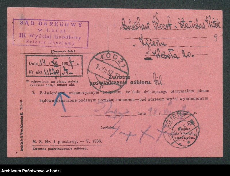 Obraz 11 z jednostki "Bolesław Kocot i Stanisław Witek- handel win i wódek"