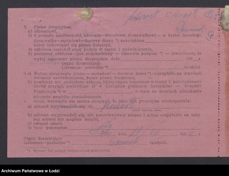 Obraz 11 z jednostki "Karol Klinsporn- prowadzenie tkalni mechanicznej"