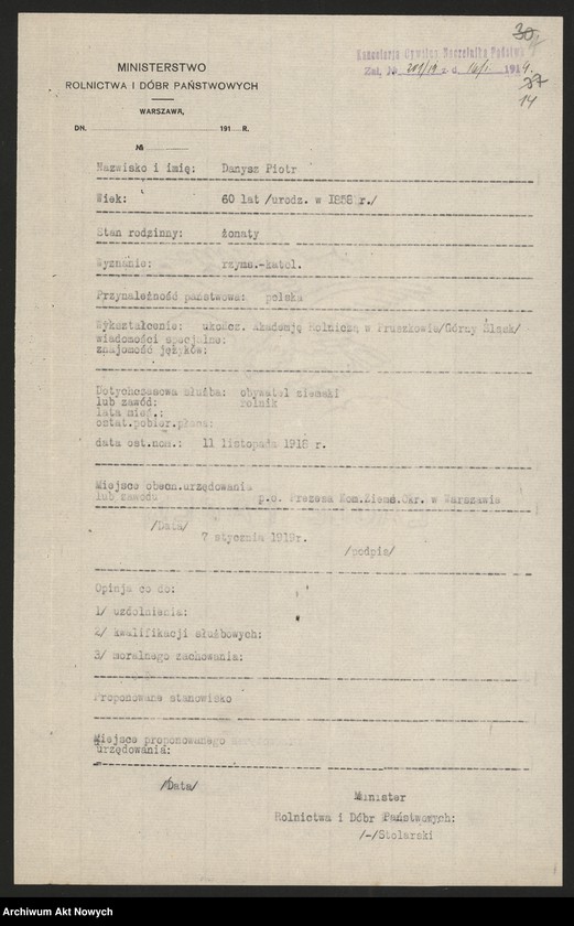 image.from.unit.number "Nominacje i dymisje w Urzędzie Zagospodarowania Odłogów; Państwowym Instytucie Gospodarstwa Wiejskiego; Poznańskim Ziemstwie Kredytowym; Głównym Urzędzie Ziemskim"