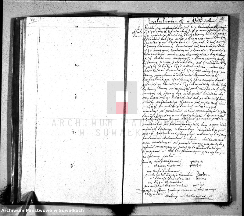 image.from.unit.number "Duplicat Urodzonych, Zaślubionych i Zmarłych Osób z Wyznania Moyżeszowego Okregu Sereie w 1845 roku"
