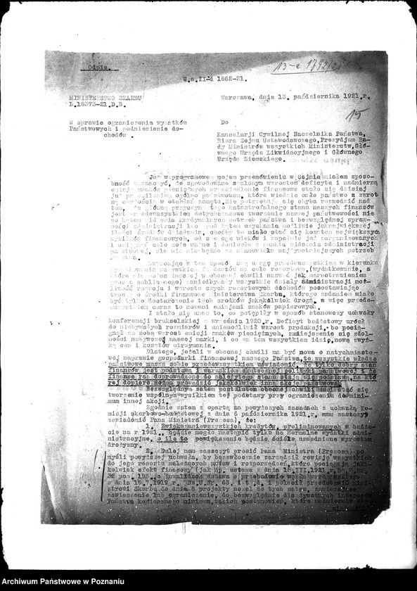 Obraz 19 z jednostki "Okólniki urzędu wojewódzkiego Ministerstwa b. Dzielnicy Pruskiej i innych ministerstw"