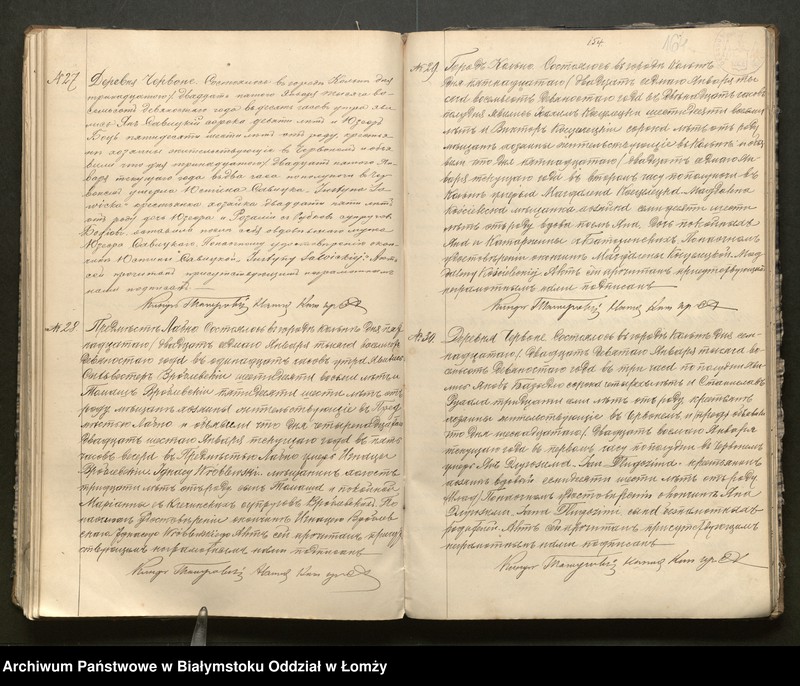 image.from.unit.number "Księga urodzeń, małżeństw i zgonów"