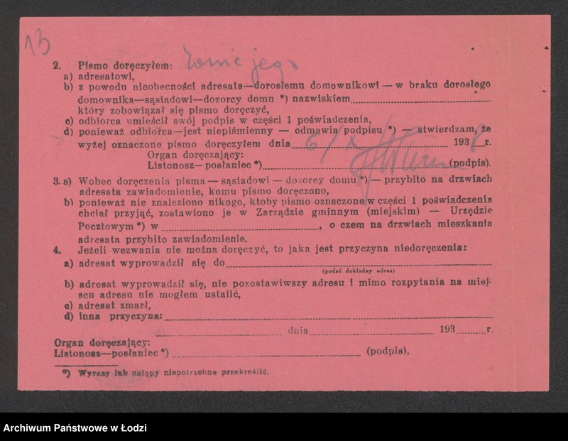 Obraz 15 z jednostki "Fajwel Śniatowski- sklep rzeźniczy"