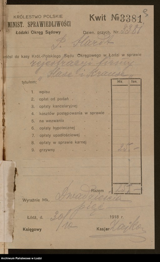 Obraz 11 z jednostki "Christian Adolf Krause- farbiarnia wykańczalnia"