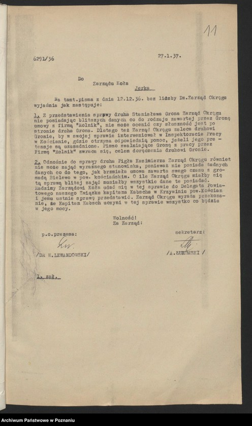 Obraz 16 z jednostki "Jerka, powiat Kościan akta koła."