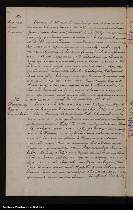 image.from.unit.number "[Akta urodzeń, małżeństw, zgonów]"