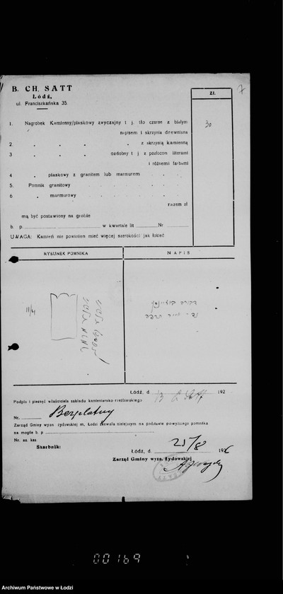 Obraz 11 z jednostki "Pomniki"