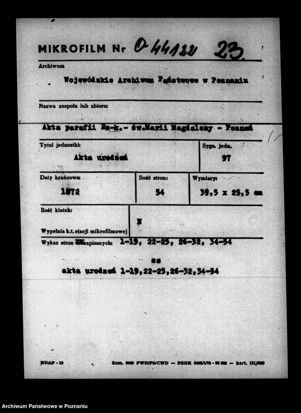 Obraz 1 z jednostki "Księga urodzin"