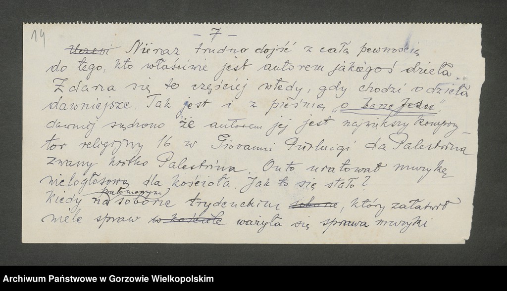 Obraz 17 z jednostki "Sprawy kasowe kościoła mariackiego w Gorzowie Wielkopolskim"