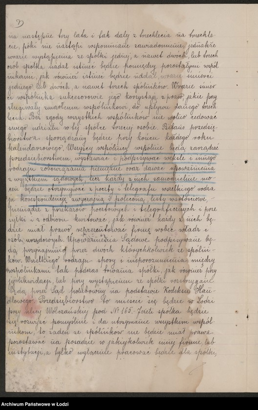 Obraz 5 z jednostki ""Fortuna"- Karol Kujawski, Stanisław Koperski i S-ka- biuro handlowo-komisowe oraz kupno i sprzedaż przetworów przemysłowych i ziemiopłodów"