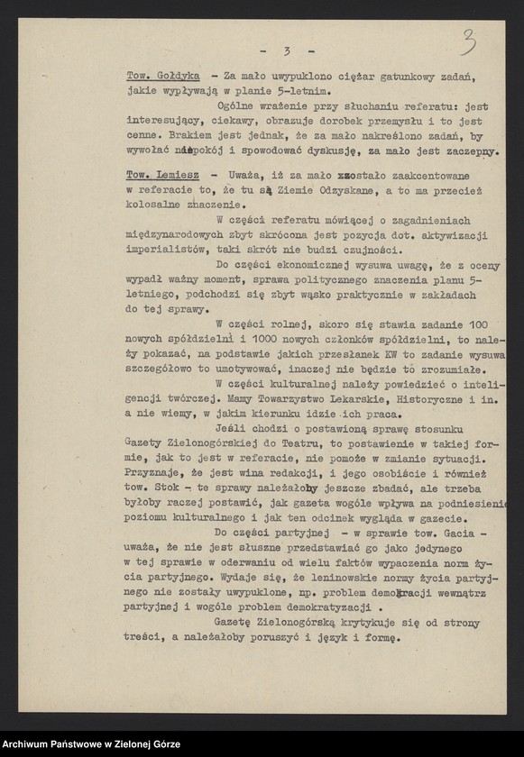 image.from.unit.number "Protokół plenarnego posiedzenia nt.: Przyjęcie referatu sprawozdawczego na Konferencję Wojewódzką, sprawy organizacyjne. 14 stycznia 1956 r."